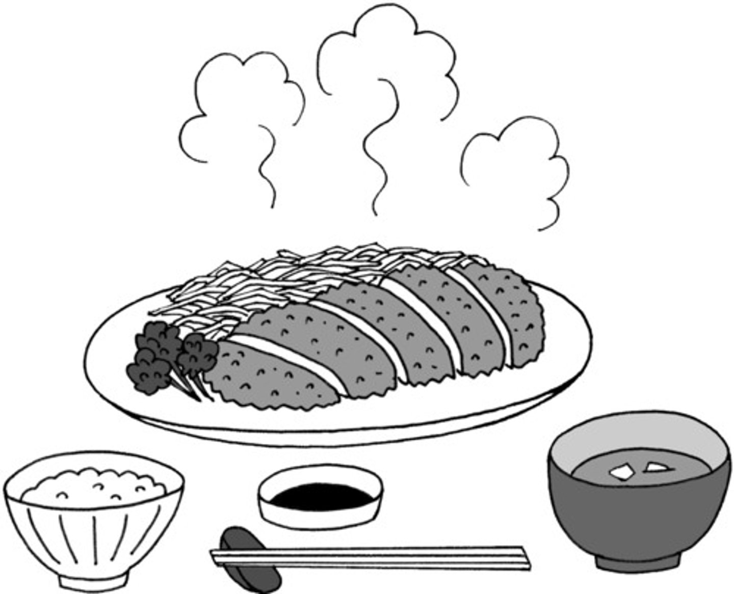 <p>pork cutlet</p>