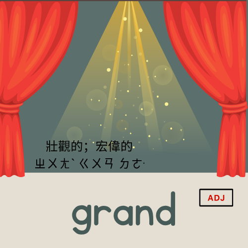<p>grand</p>