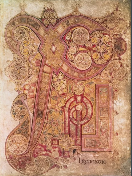 When was this piece made?