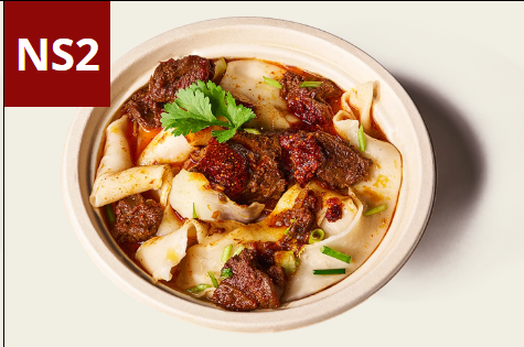<p>NS2 - <span>Spicy &amp; Tingly Beef Muscle Hand-Ripped Noodles in Soup</span></p>