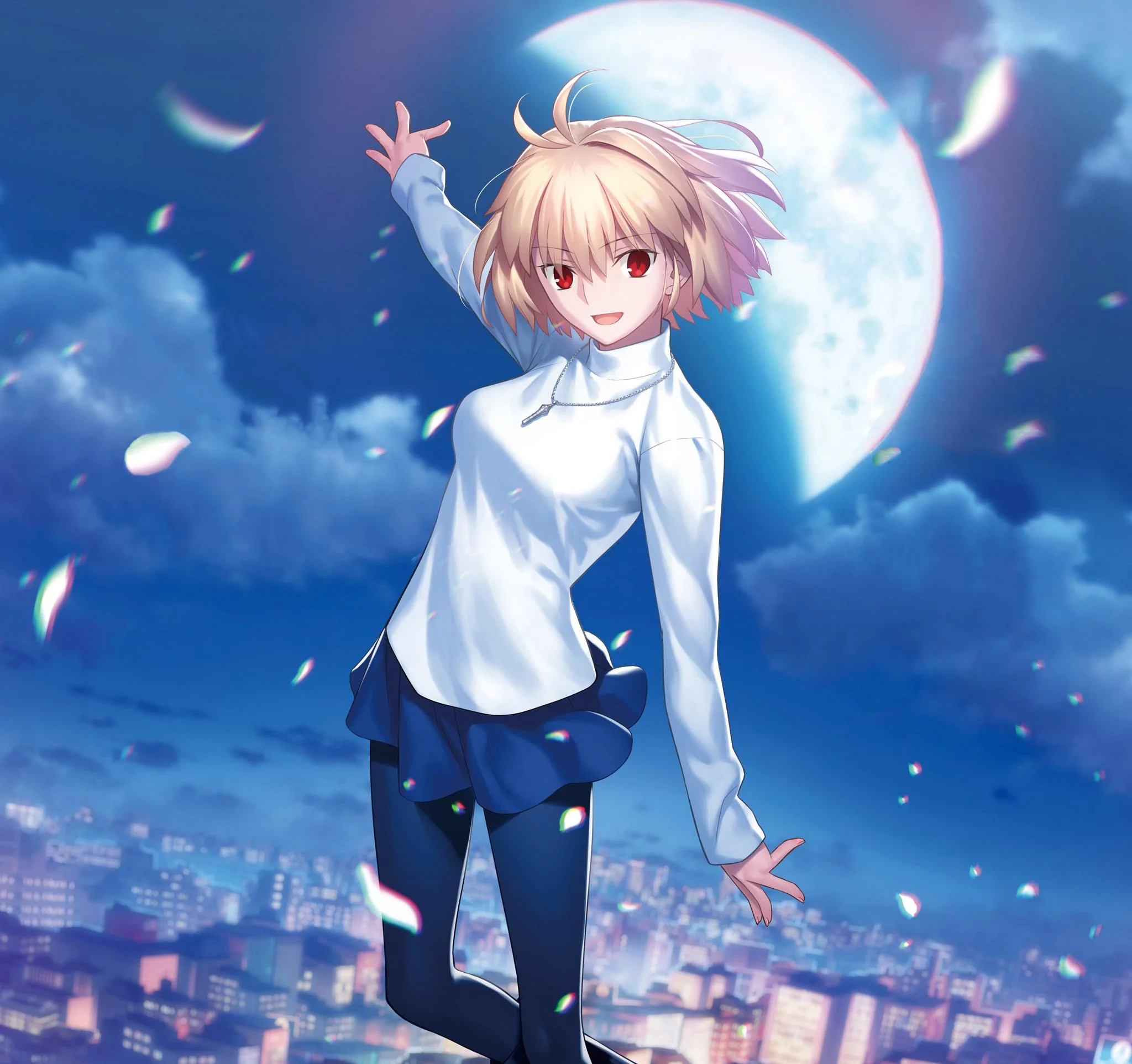 <p>よる (yoru)</p>