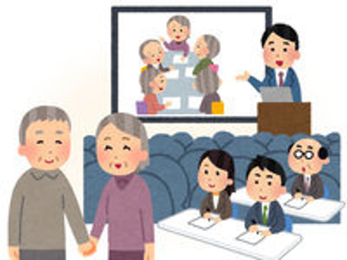 <p>しょうがい cuộc đời</p>