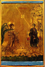 term image