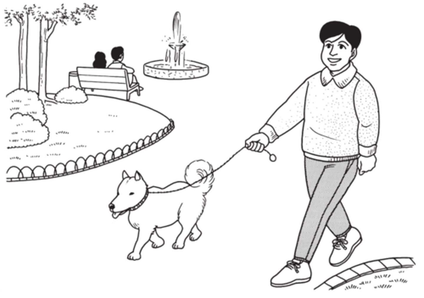 <p>to take a walk</p>