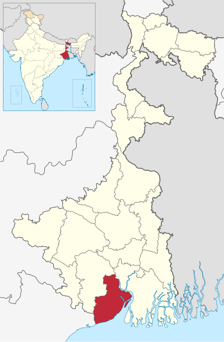 <p>পূর্ব মেদিনীপুর</p>