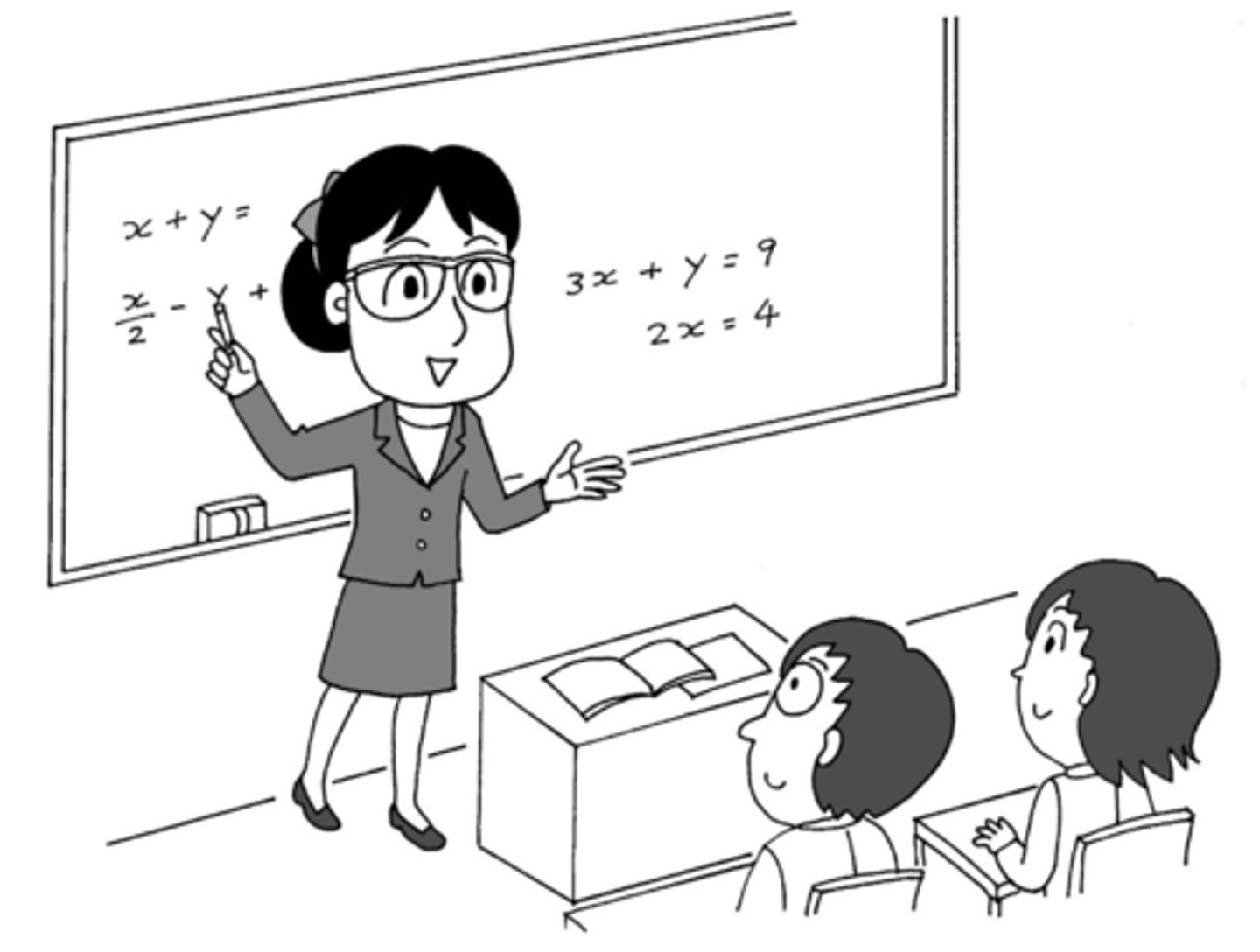 <p>teacher, professor</p>