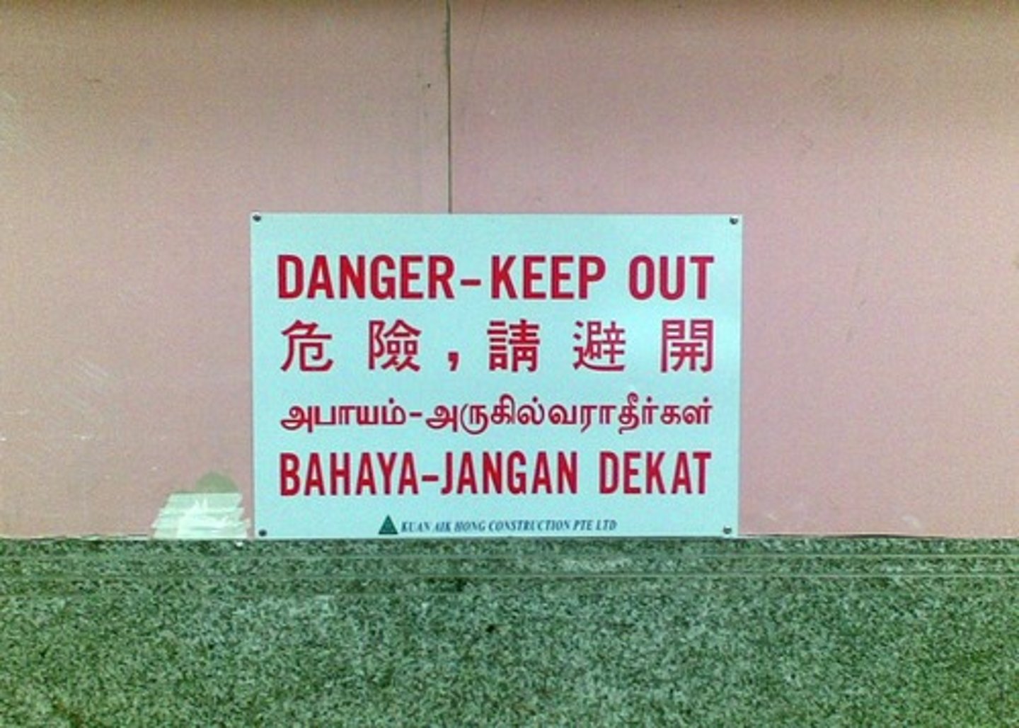 <p>The ability to speak multiple languages</p>