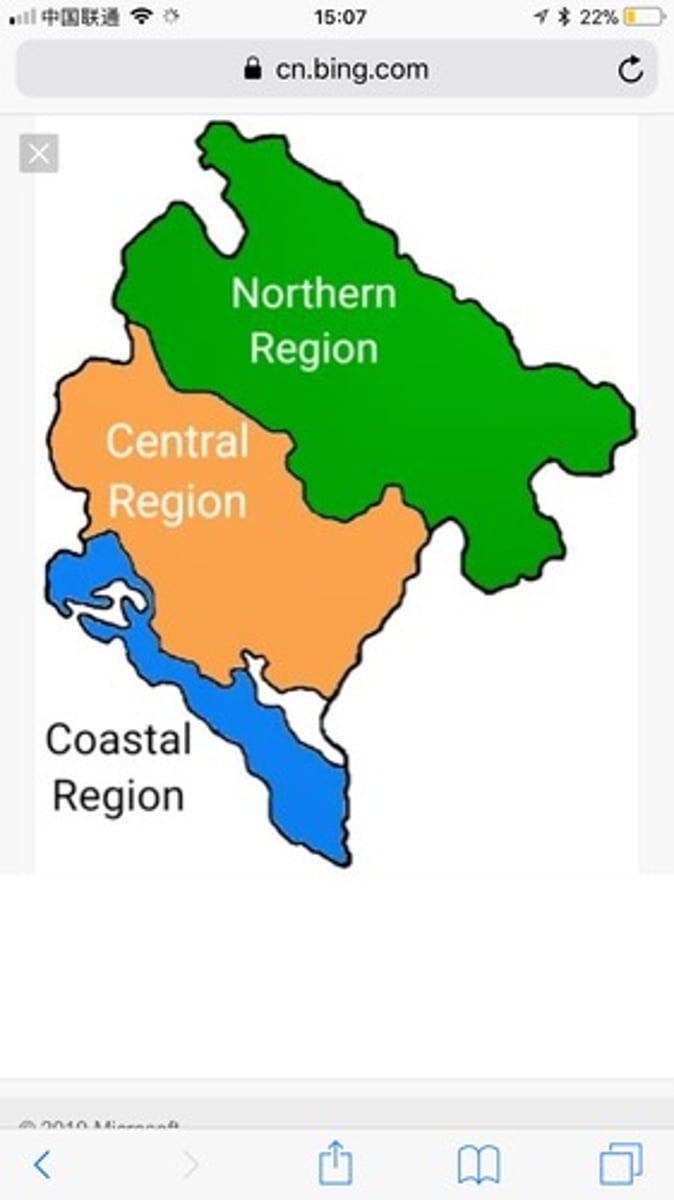 <p>an area with a common feature (human or physical) that sets it apart from other areas</p>