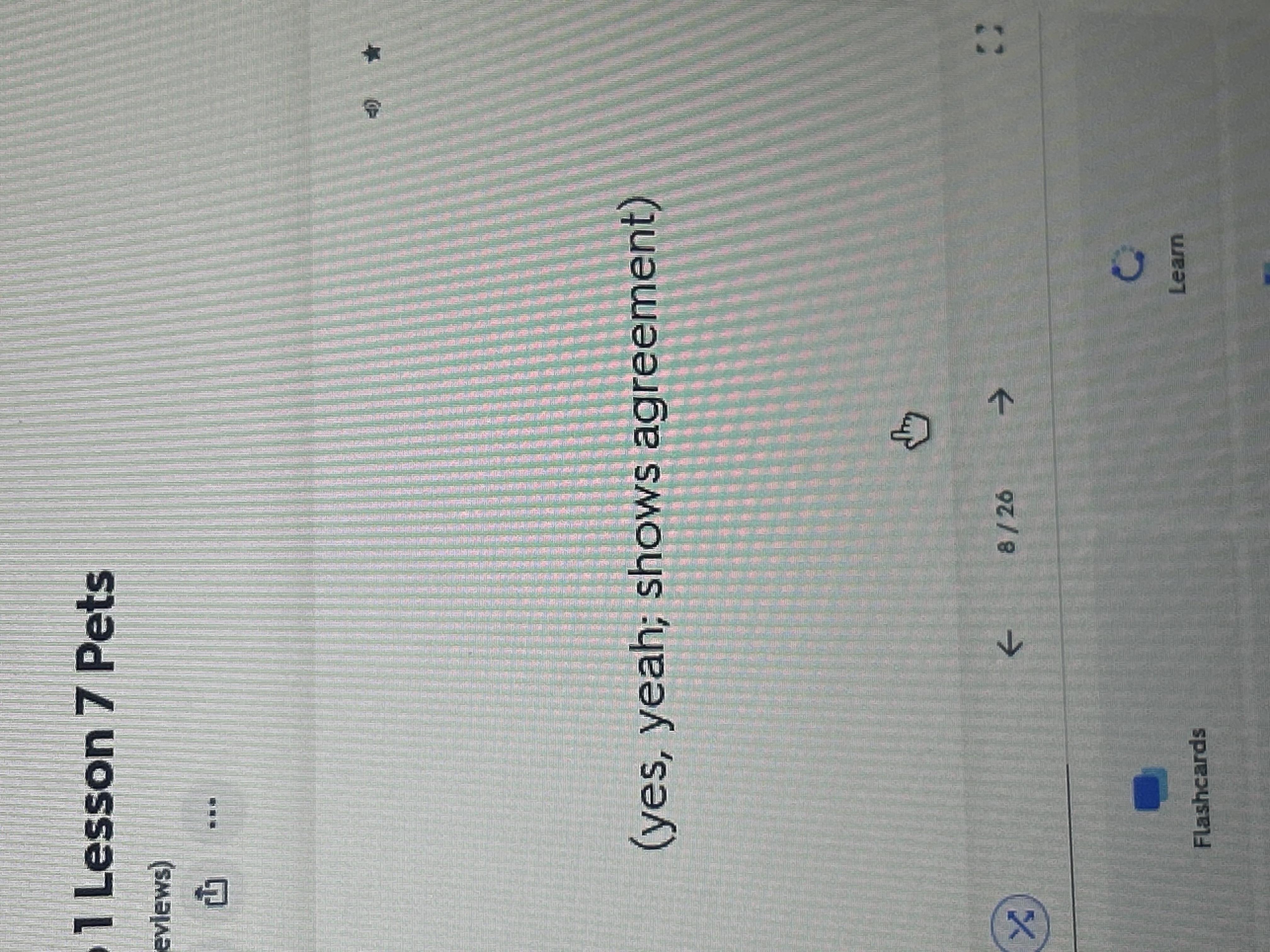 knowt flashcard image