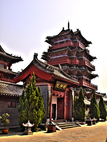 (960-1279 CE) The Chinese dynasty that placed much more emphasis on civil administration, industry, education, and arts other than military.