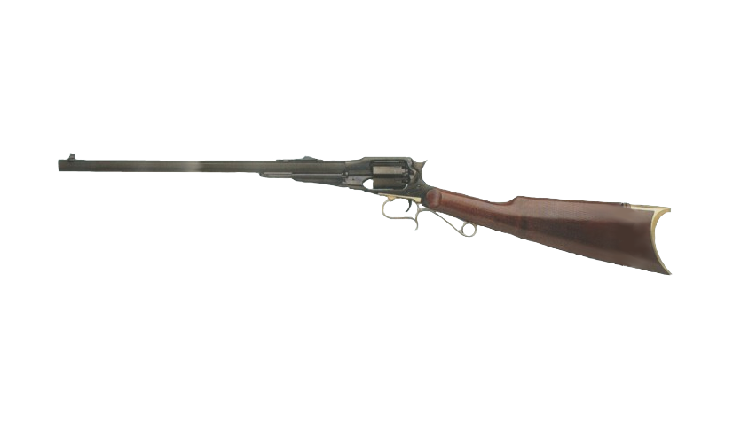 <p><span data-name="question" data-type="emoji">❓</span><span data-name="gun" data-type="emoji">🔫</span><strong><span> </span>Co to za broń?</strong></p><p></p><p></p><p>(określ nazwę, rok produkcji, kaliber, długość lufy, pojemność broni oraz ewentualne informacje dodatkowe o modelu)</p>