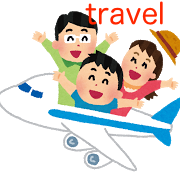 <p>การท่องเที่ยว</p>