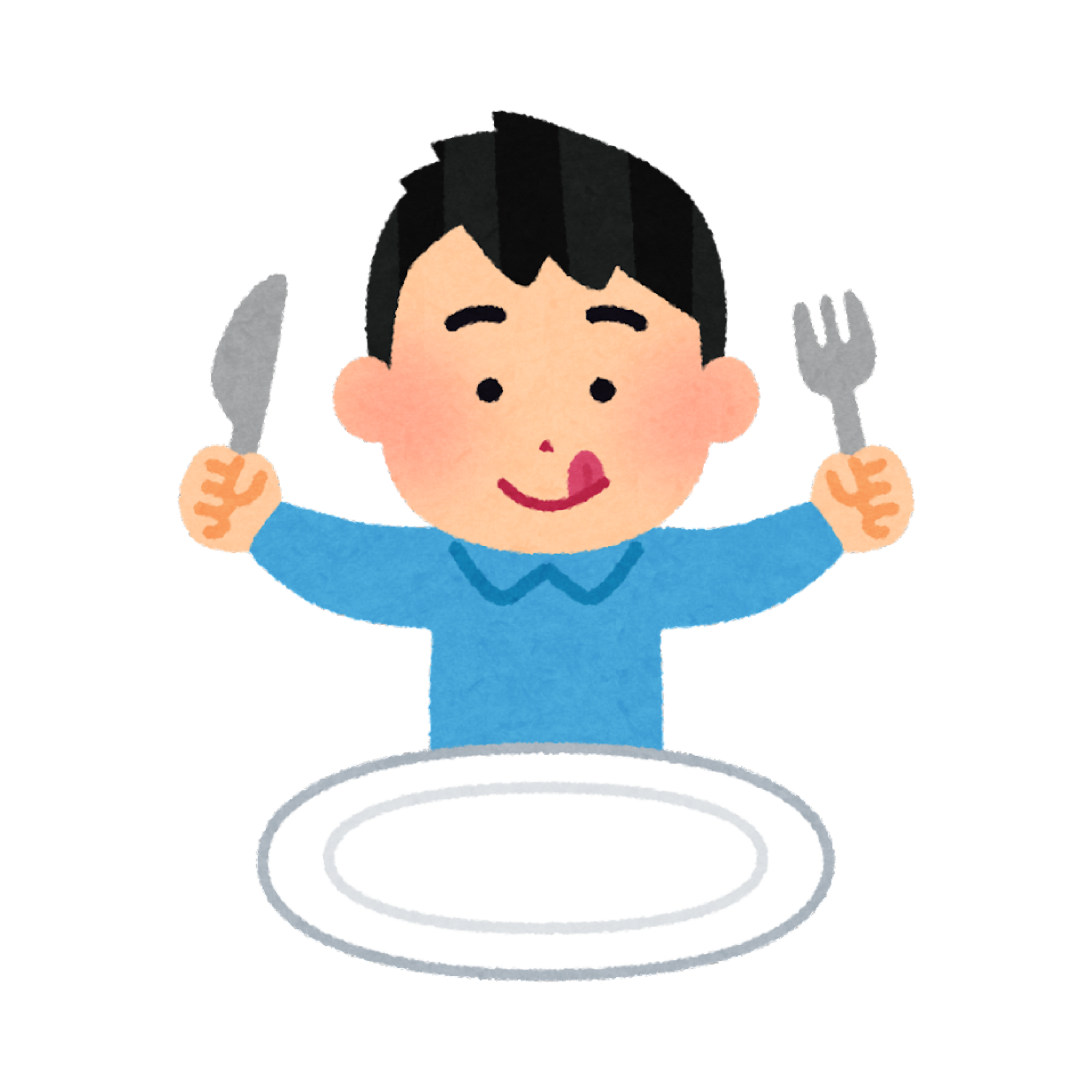 <p>to eat</p>
