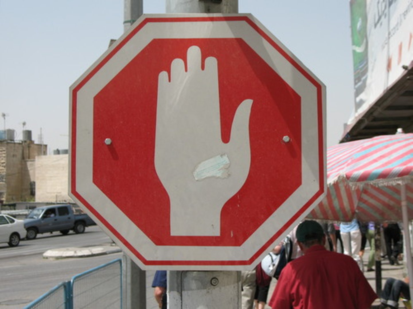 <p>to stop</p>