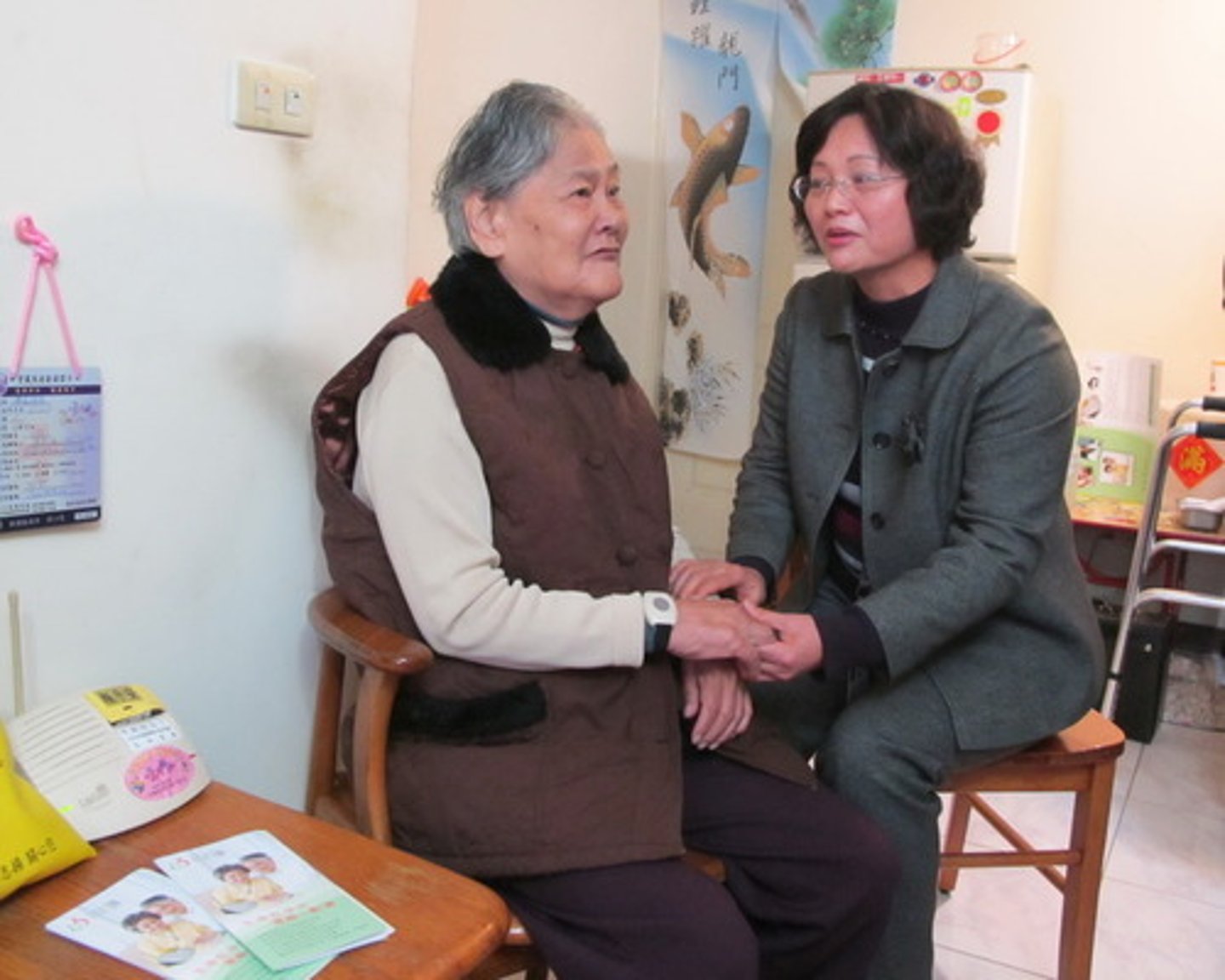 <p>(np) /əʊld/ /ˈpiːplz/ /həʊm/ viện dưỡng lão</p>