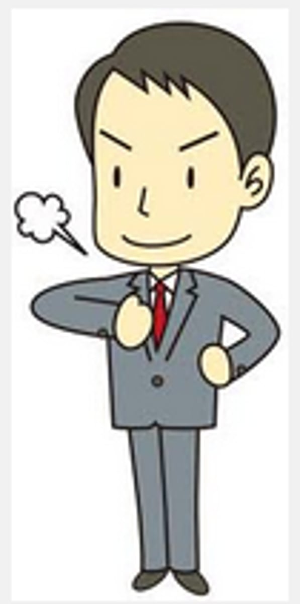 <p>người làm công ăn lương (salaryman)</p>