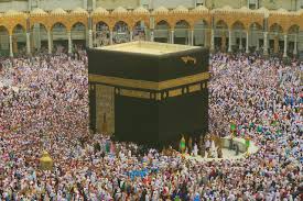 <p>The Kaaba is located in </p>