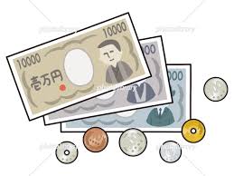 <p>おかね (お金)</p>