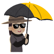 <p>Have good exposure to the sun</p>