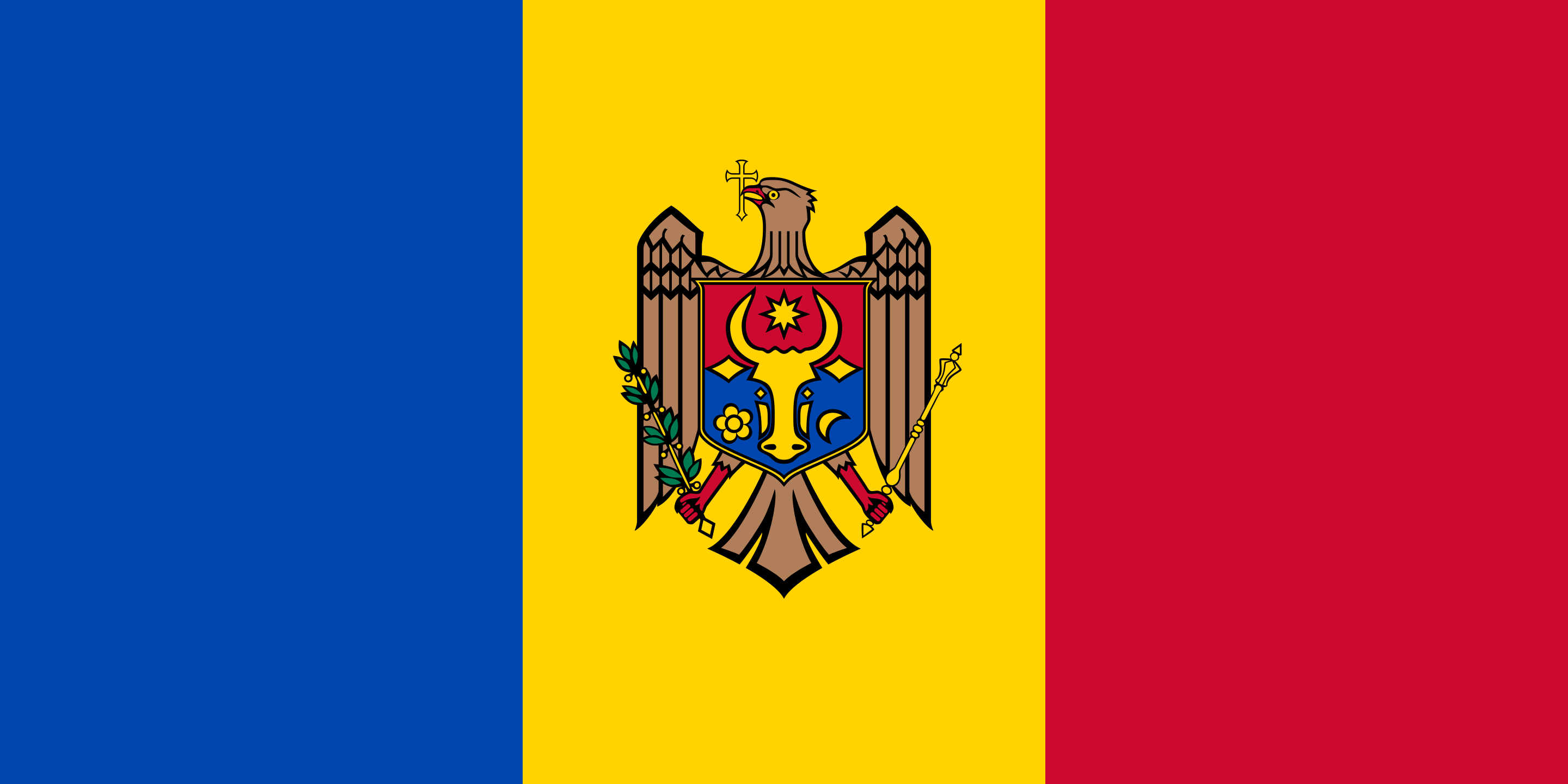 <p>País: <strong>Moldavia.</strong><br>Gentilicio: <strong>Moldavo. Moldava.</strong></p>