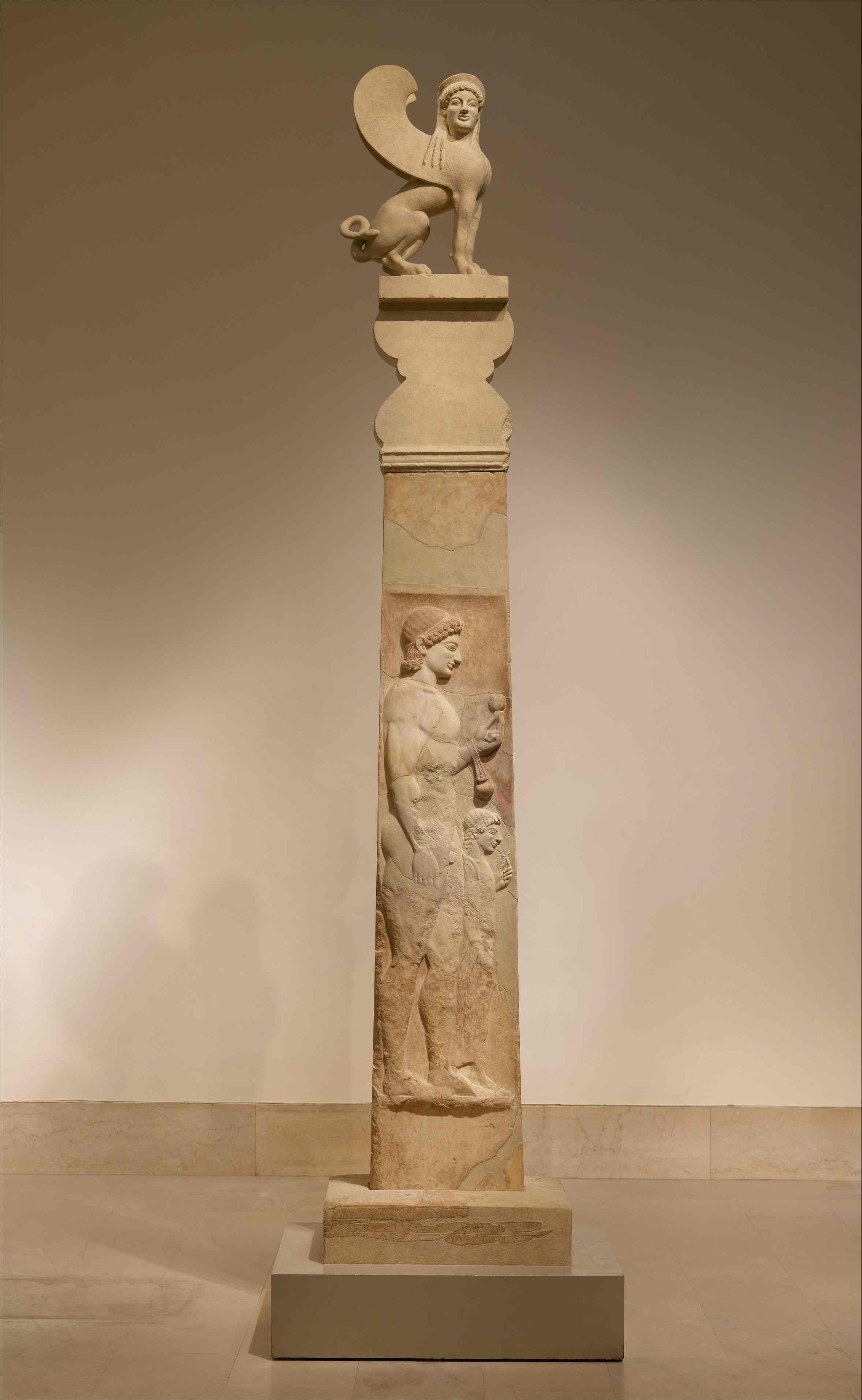 <p>Brother and sister stele</p>