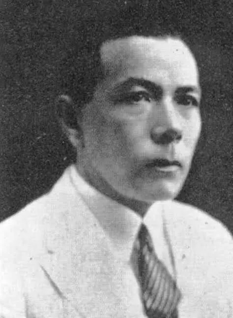 <p>Andrés Luna de San Pedro</p>