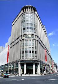 <p>The department store</p><p>The store closed early</p>