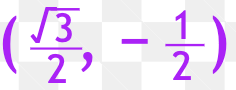<p>tan → -√3/3</p>