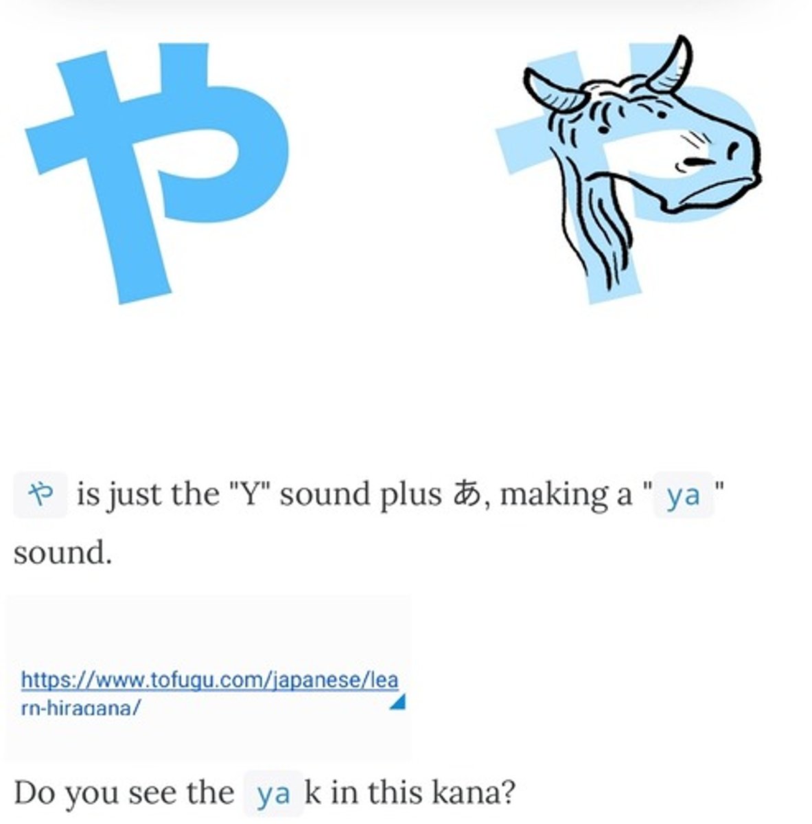 <p>y a</p>