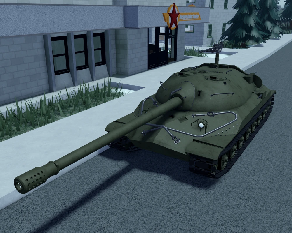 <p>Heavy Tank</p>
