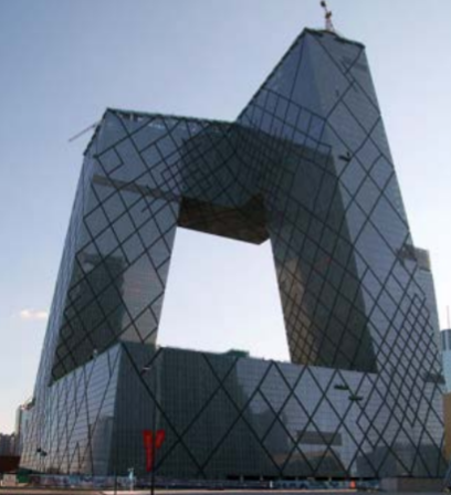 <p>The CCTV Headquarters is a 51-floor skyscraper formed out of a pair of conjoined towers that sits on the East Third Ring Road, Guanghua Road in the Beijing Central Business District and serves as the headquarters for the China Central Television. Who is the architect of this building?</p>