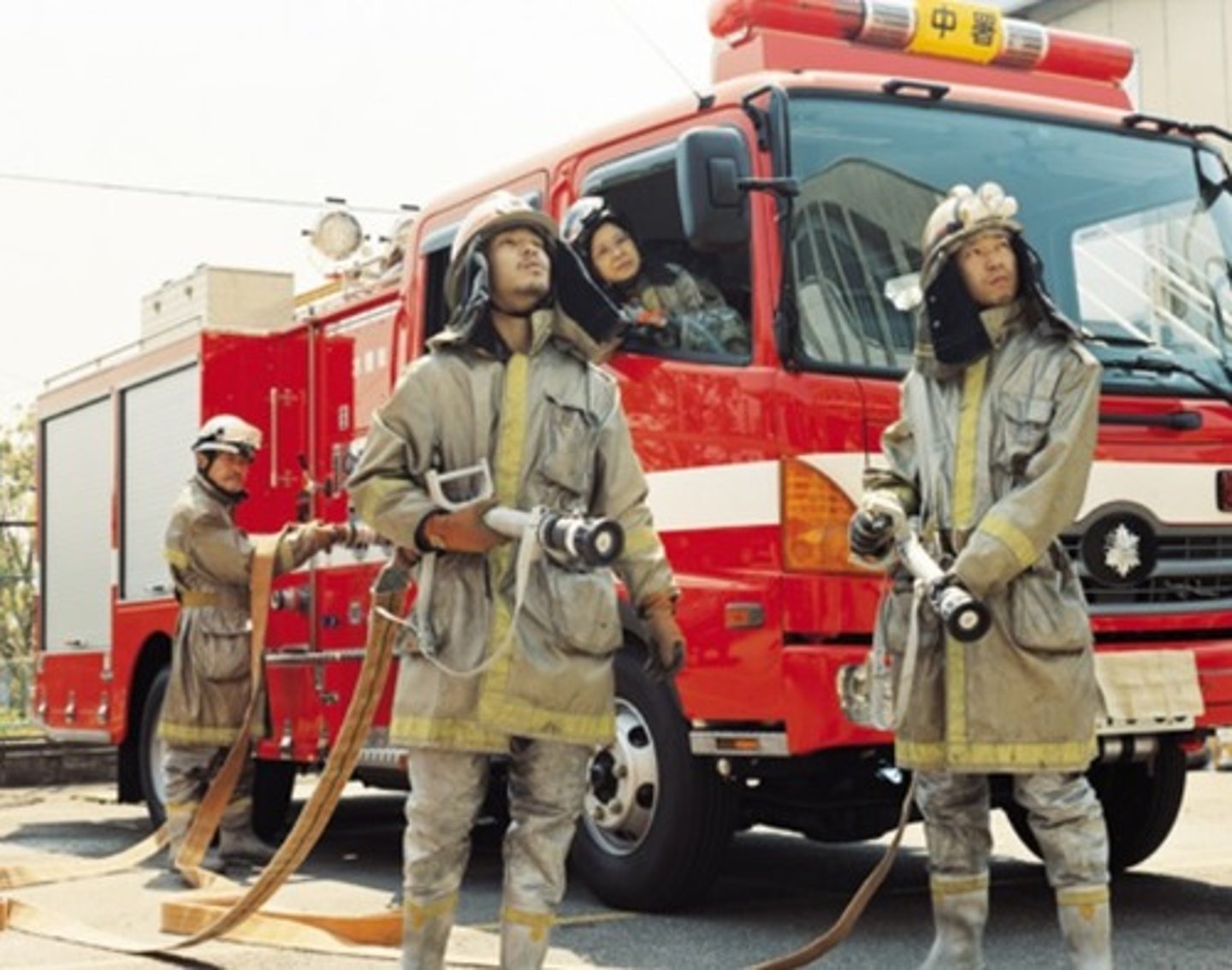 <p>fire station</p>