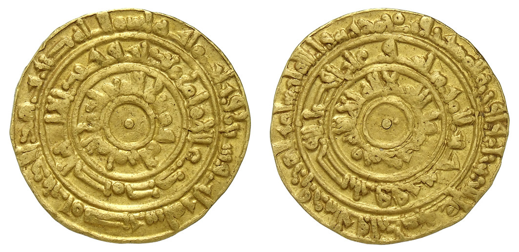 <p>953 - 975 - Al-Mu'izz li-Din Allah (All Facts) </p>