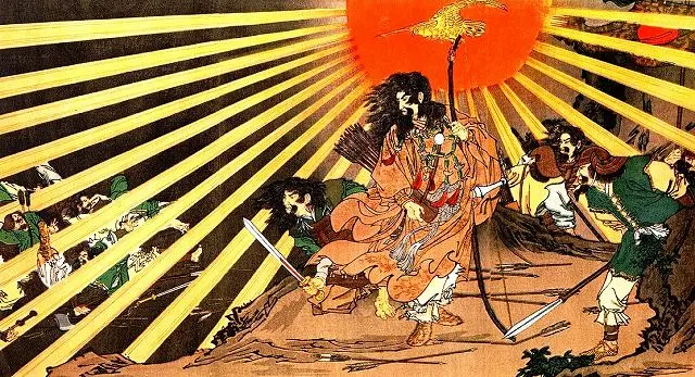 Rising sun