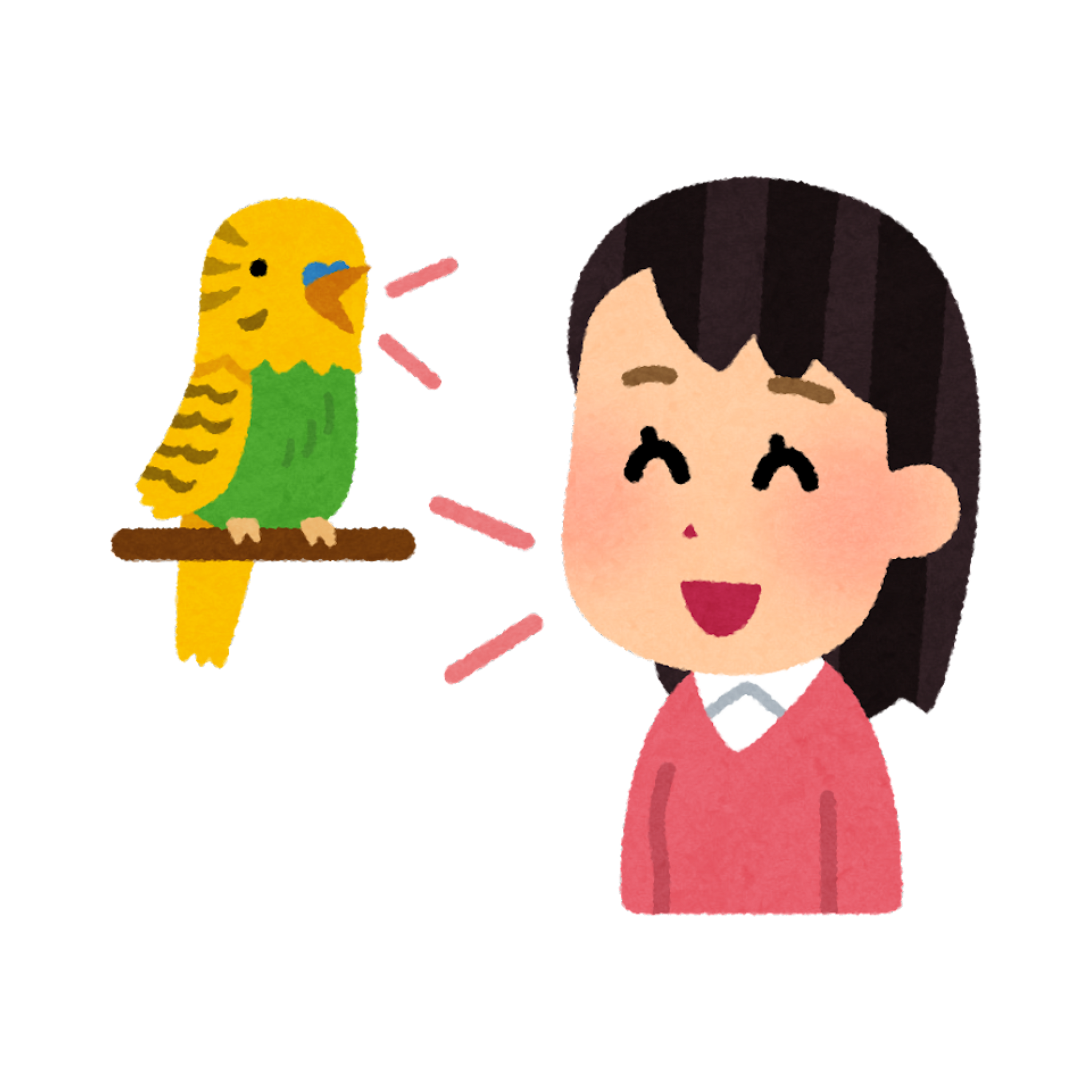 <p>to meet</p>
