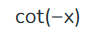 <p>what does this equal and is the function even or odd?</p>