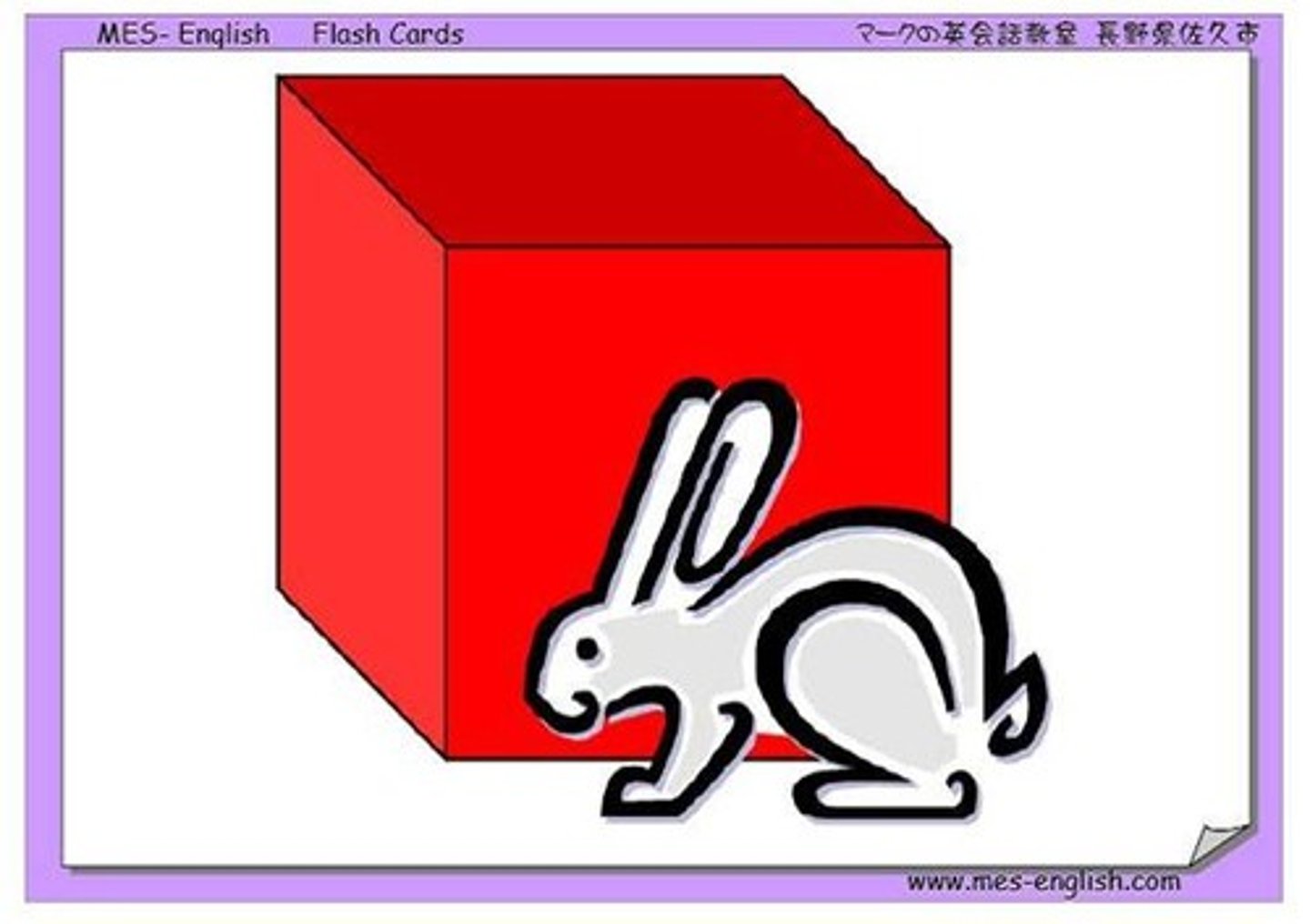 <p>trước<br>그는 여가들 앞에서 부끄러워 한다<br>Trước mặt các cô gái cậu ấy xấu hổ</p>