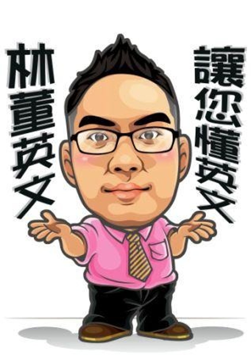 <p>cấp dưới</p>