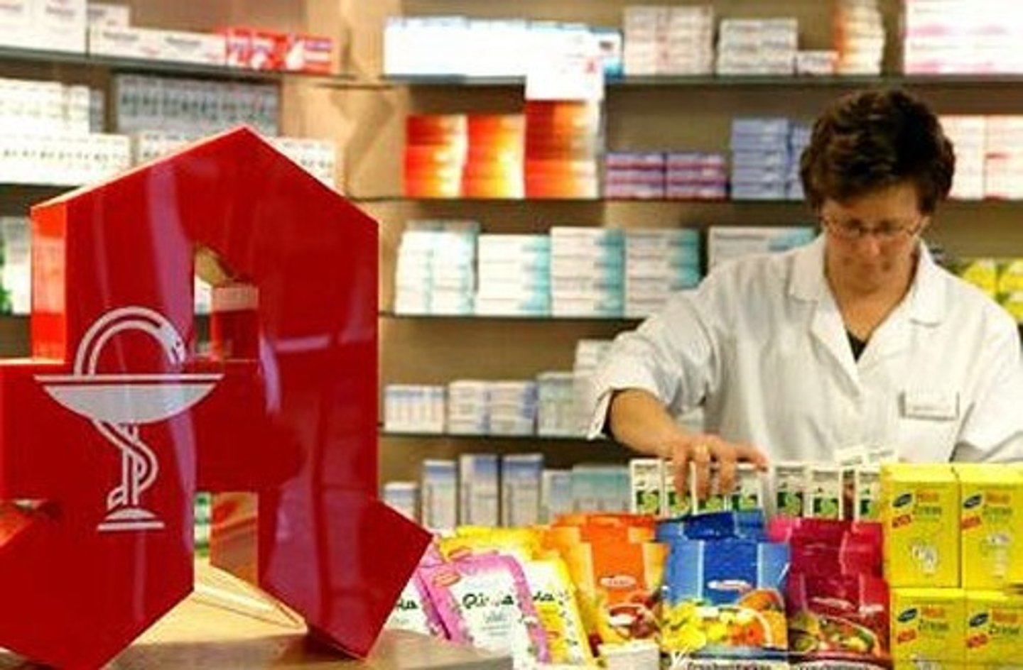 <p>pharmacy</p>