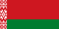 <p>Respublika Bielaruś (Republic of Belarus)</p><p>(“White Russia” or “White Ruthenia”, with “white” referring to either 1. the Christianized Slavs, as opposed to the pagan “Black” Ruthenia; 2. the white clothing the local Slavic population wears; 3. the old Rus' lands that were not conquered by the Tatars; or 4. the color white was associated with the west, and Belarus was the western part of Rus' in the 9th to 13th centuries)</p>