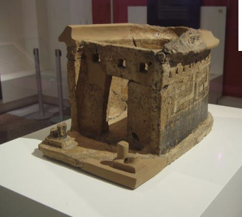 <p>Apsidal House or Temple</p>