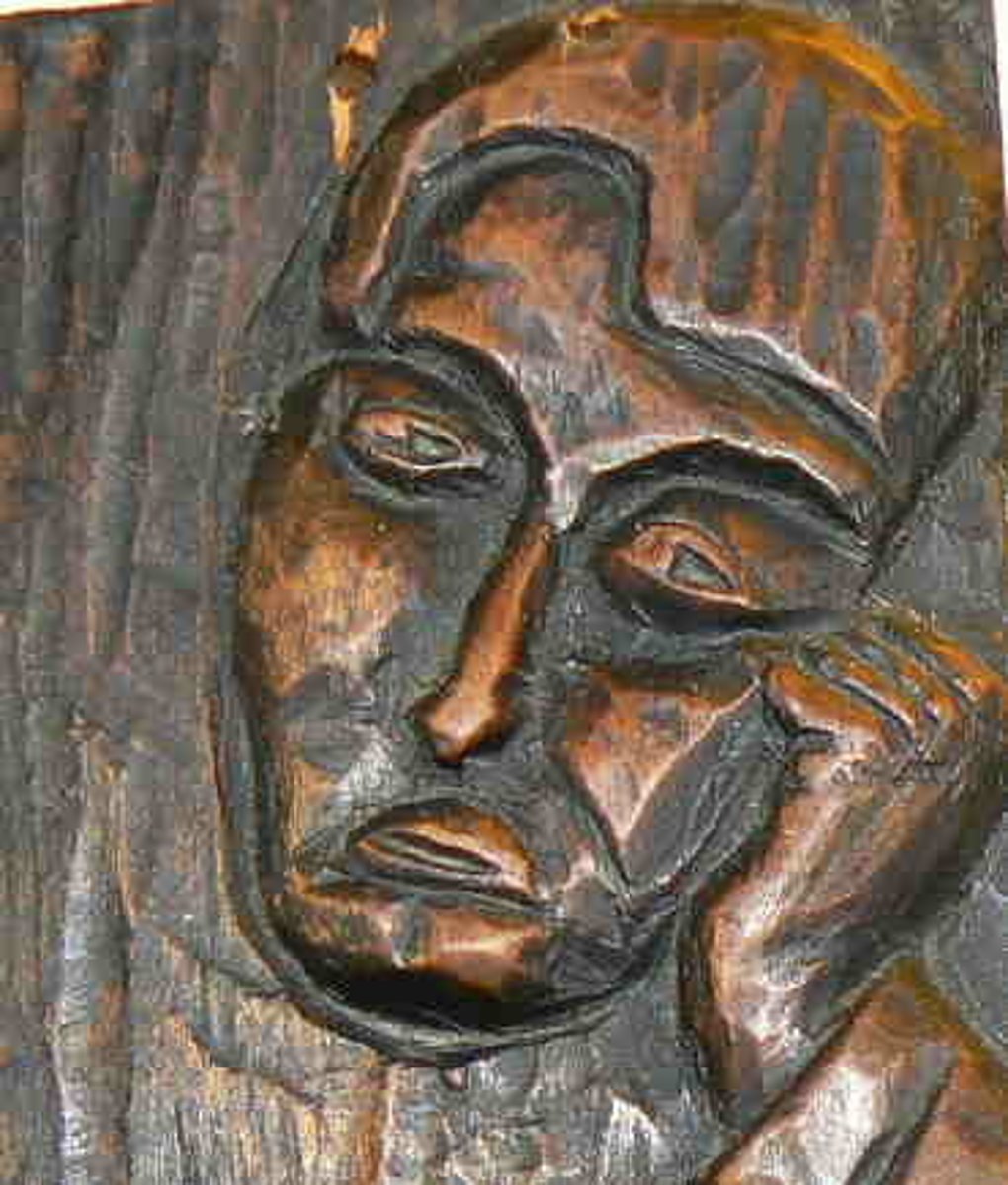 <p>страждати</p>