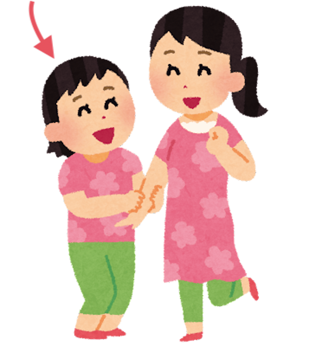 <p>younger sister</p>