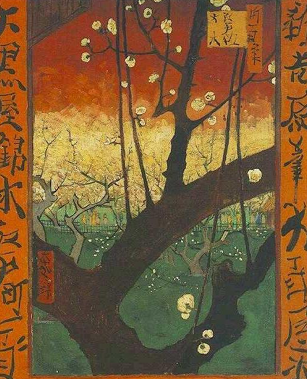 <p>Van Gogh</p>