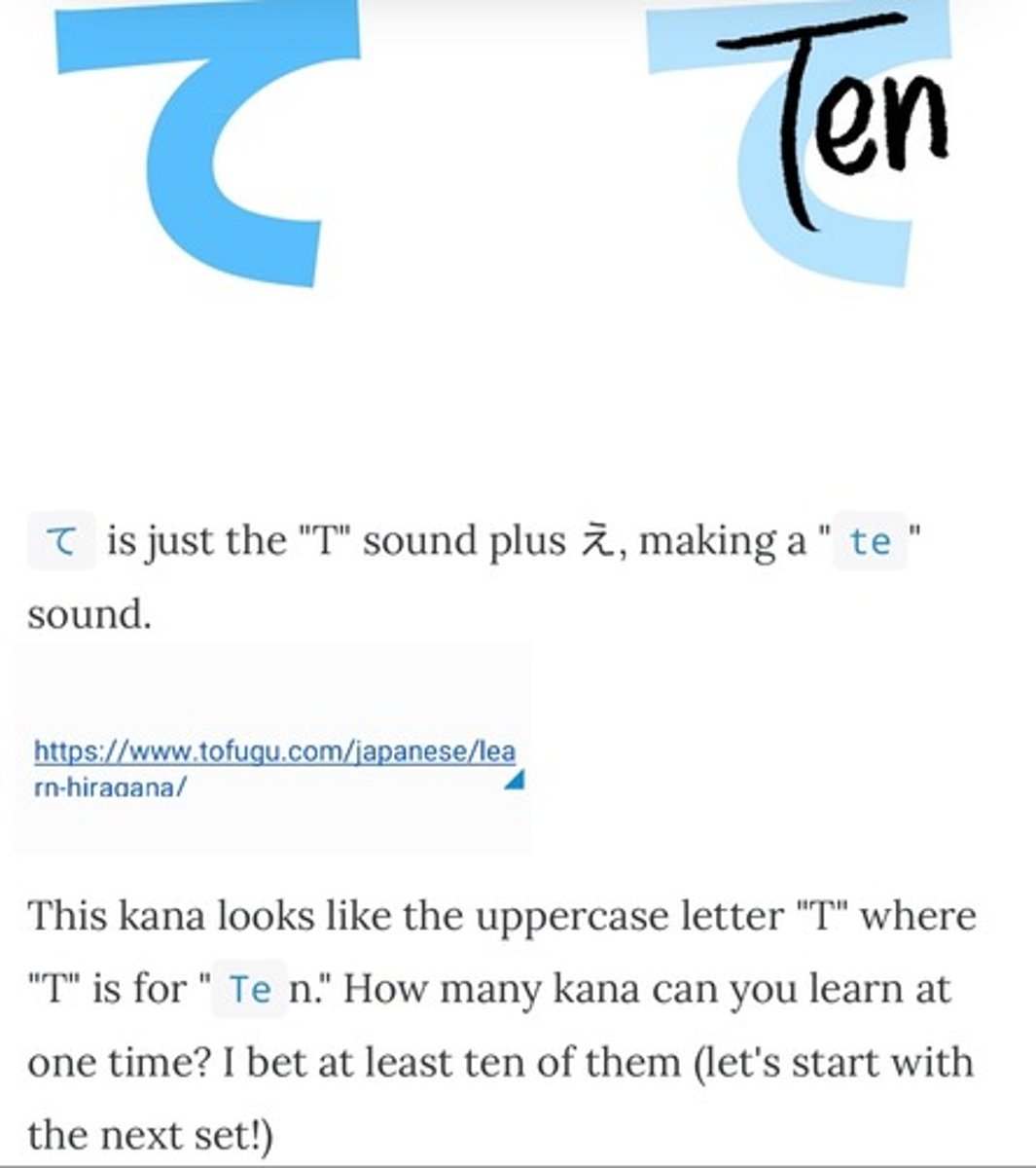 <p>t e</p>