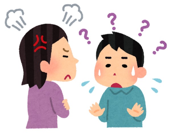 <p>why</p>