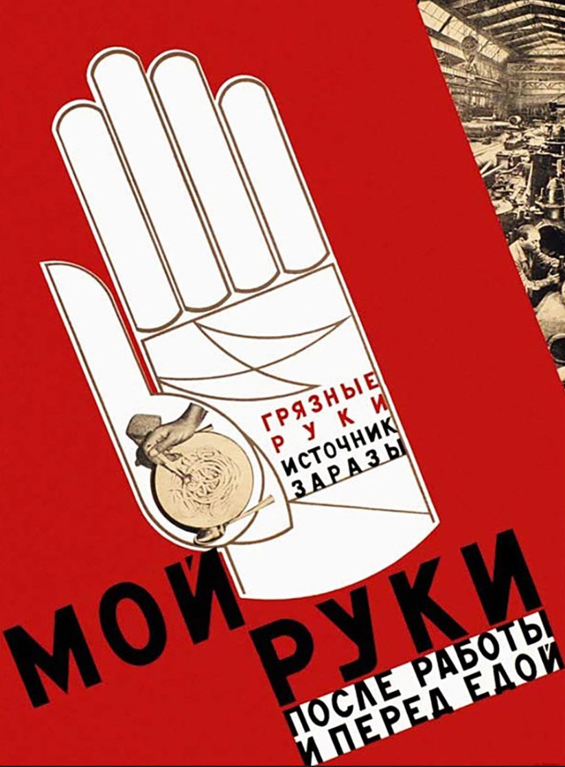 <p>Stalin, 1940s</p><p>What continued despite improved healthcare? (3)</p>