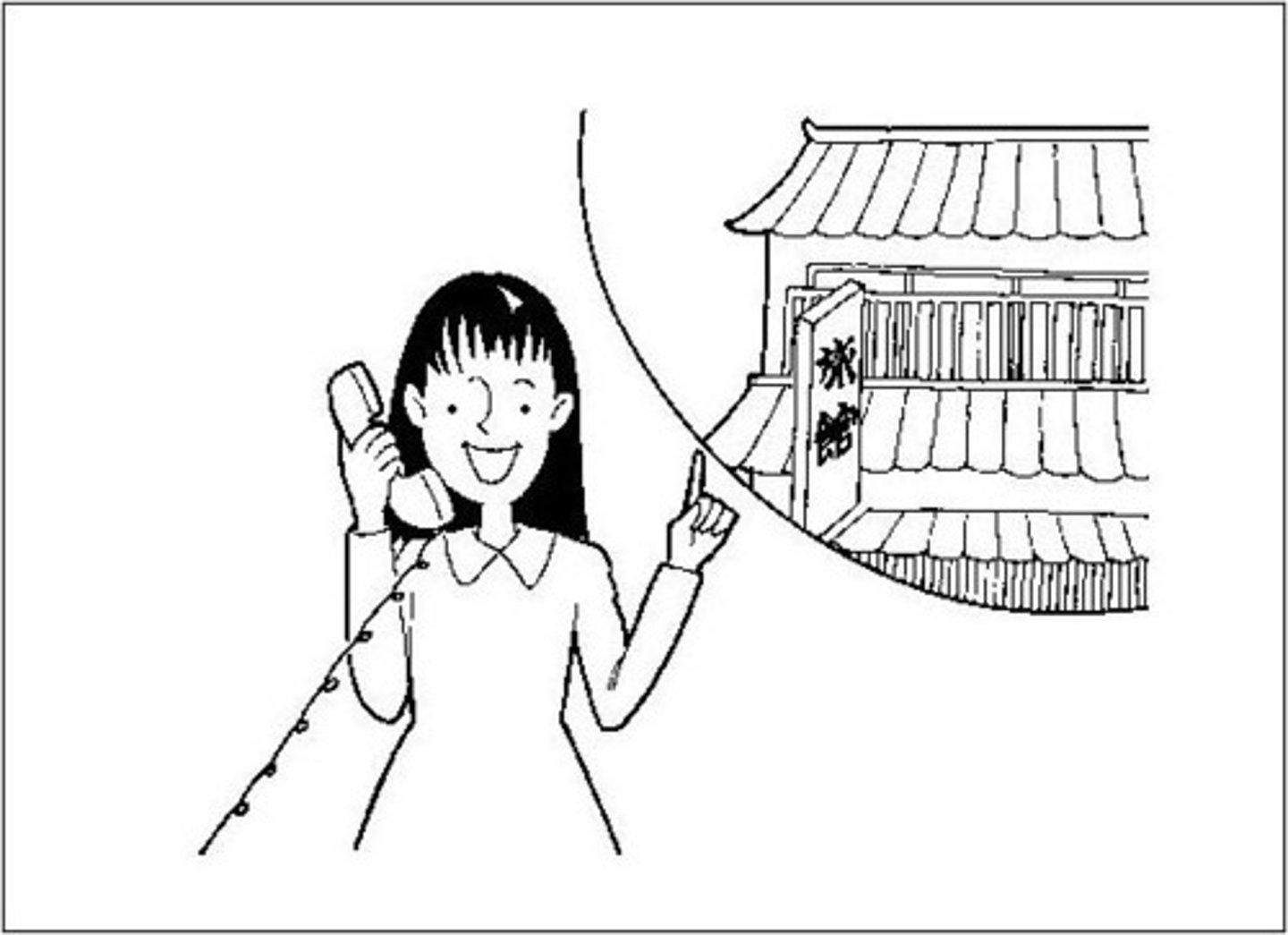 <p>U kan steeds bij ons terecht voor</p>