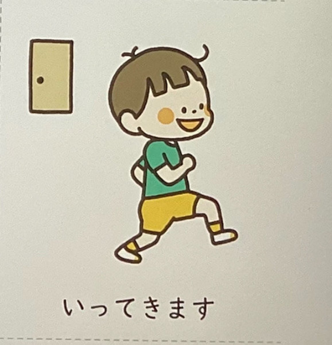 <p>có quan hệ tốt với; xử lí; rời đi, đi khỏi</p><p>It's time we got along (tránh nhầm get away) </p><p>I wonder how Tom is Getting along in his new job ?</p><p>Có mối quan hệ tốt / Hòa thuận với ai</p><p>Đây là nghĩa phổ biến nhất, dùng khi bạn và ai đó không cãi vã, chơi thân với nhau.</p><p>Ví dụ: "I don't get along with my sister; we argue all the time."</p><p>(Tôi không hòa thuận với em gái mình; chúng tôi cãi nhau suốt.)</p><p>2. Xoay xở / Tiến triển (trong công việc hoặc cuộc sống)</p><p>Dùng để nói về việc bạn đang làm một việc gì đó ổn thỏa đến đâu.</p><p>Ví dụ: "How are you getting along with your new project?"</p><p>(Bạn tiến triển đến đâu với dự án mới rồi?)</p>