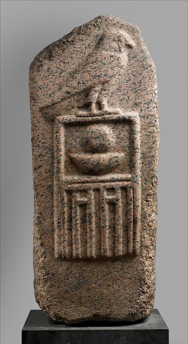 <p>an upright stone slab or column typically bearing a commemorative inscription or relief design, often serving as a gravestone</p>